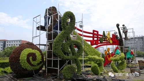 打造绿色精品 园林绿化工程施工的艺术与科学